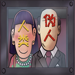 恐怖邻居怪谈手游图标