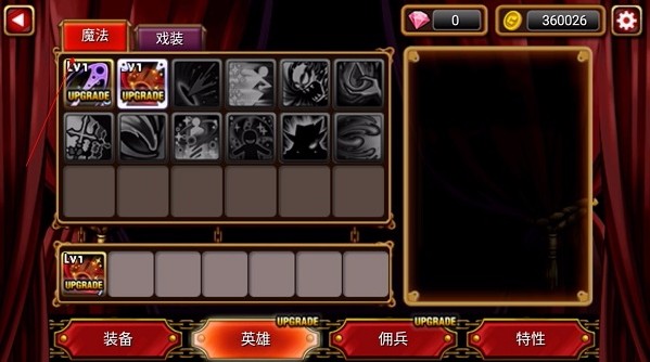 吸血鬼猎人英雄游戏图3