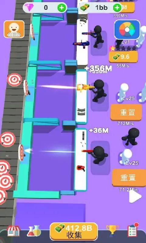 财富传奇游戏图3
