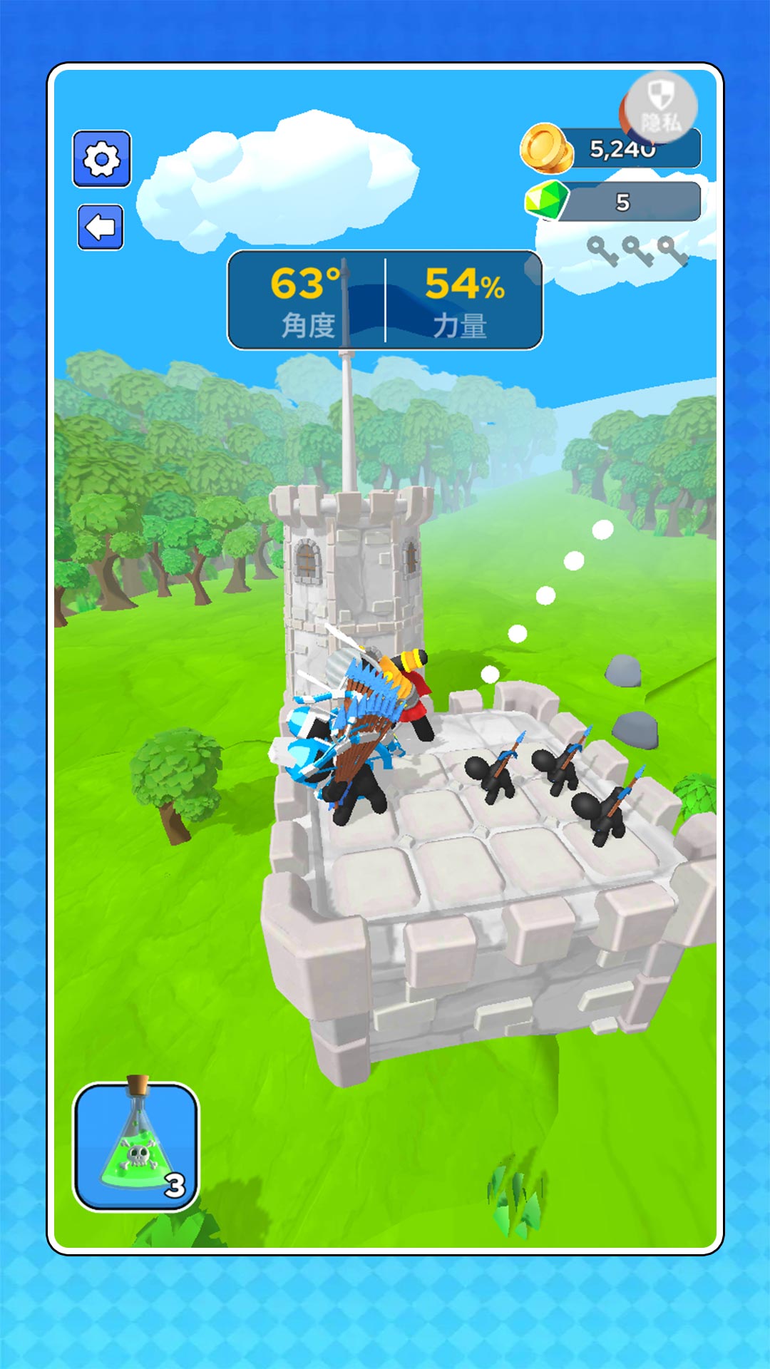 火柴人决战游戏图2
