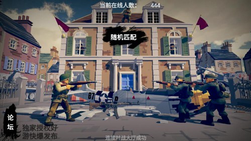 梦回战场游戏图3