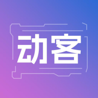 动客app图标