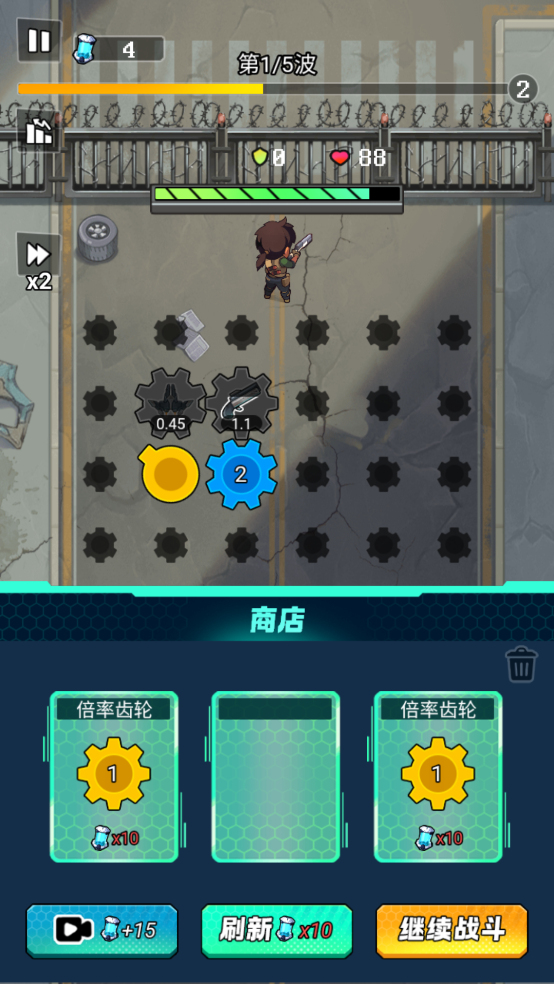 鲨鱼风暴游戏