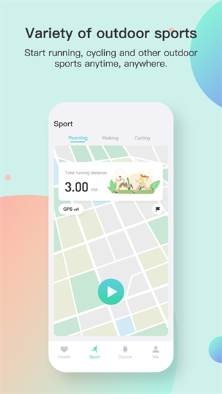 Runmifit app图1