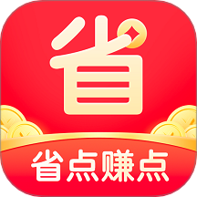 省点赚点app图标