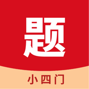 小四门宝典app图标