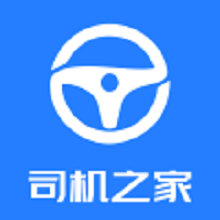 司机之家手机版图标