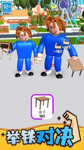 肌肉英雄游戏(Lifting HERO)图2