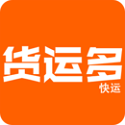 货运多app图标