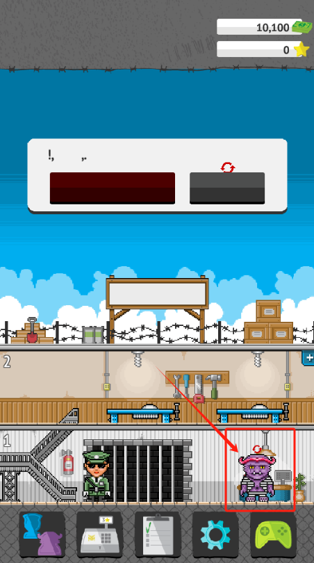 Tiny Prison官方版图2