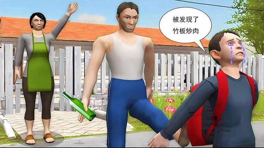 逃离大冒险