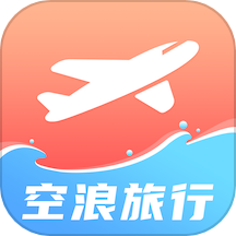 空浪旅行app图标
