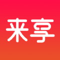 来享商城app图标