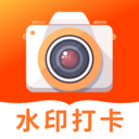工作打卡水印相机app图标