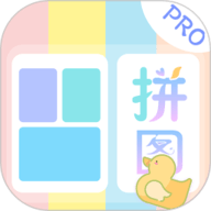 相册拼图app图标
