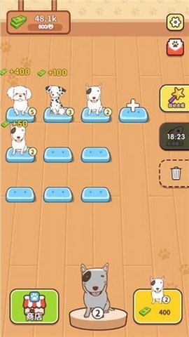 Lucky Puppy游戏