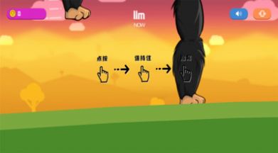 怪兽粉碎城市游戏图2