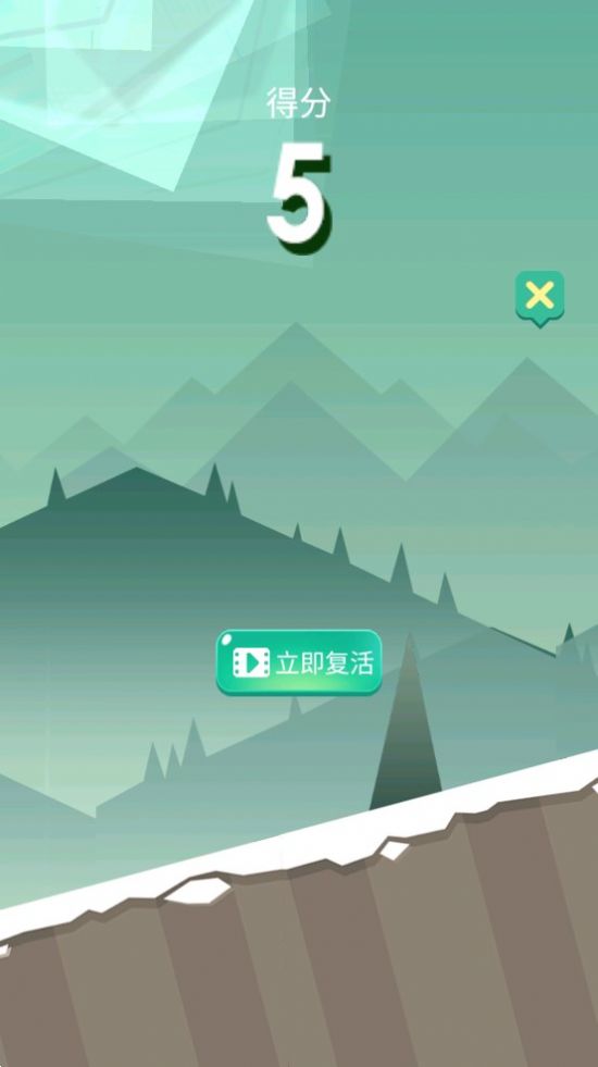 刺激跑酷求生最新版图3