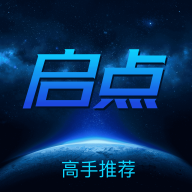 蓝领启点app图标