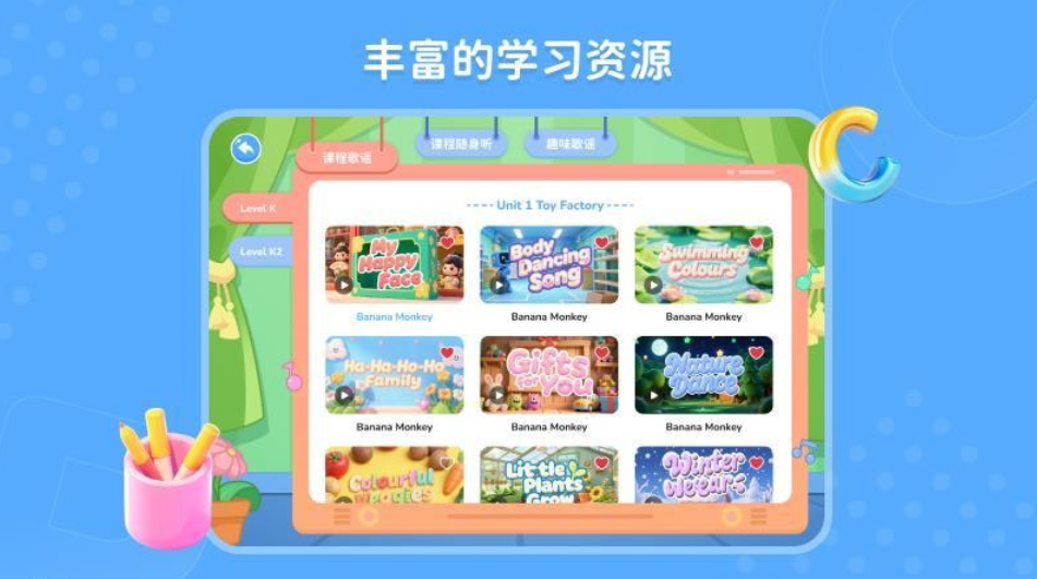 Polly Speak软件图2