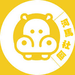 河马社区app图标