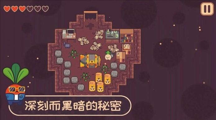 Turnip Boy Commits Tax Evasion最新版