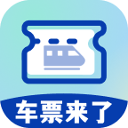 车票来了app图标