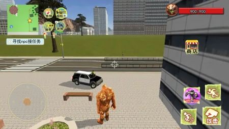 狂热的巨人手机版图3