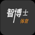 智博士体育app图标