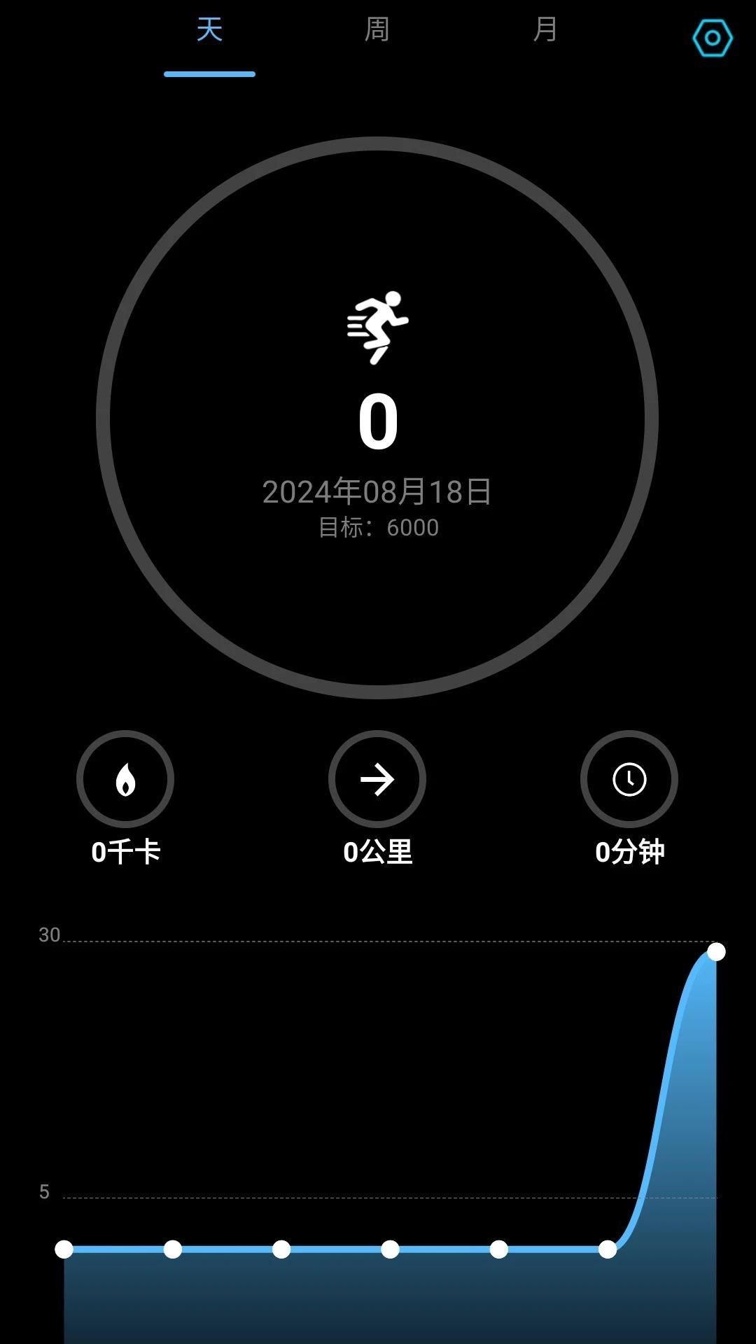 朋聘手机版图3