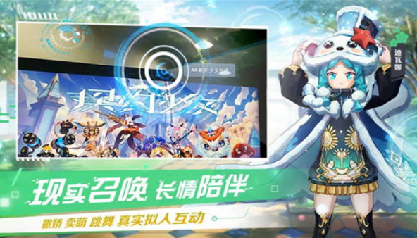 神灵契约手游图3