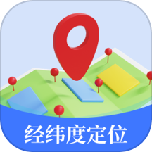 经纬度GPS定位app图标