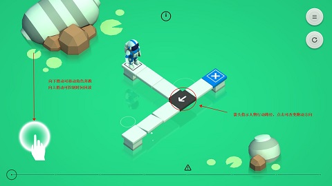 Causality游戏图1