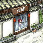 古董小铺官方版图标