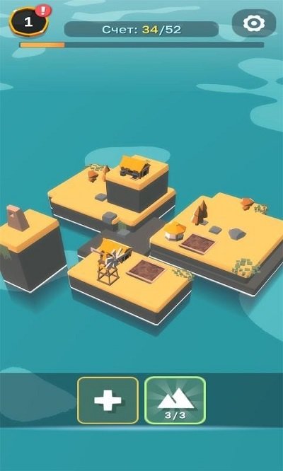 My Own Ark Island游戏图1