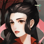 不简单修仙图标