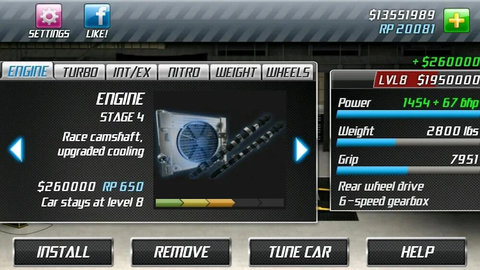 直线竞速赛游戏(Drag Racing)图1