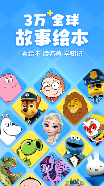 KaDa阅读app图1