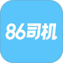 86司机app图标