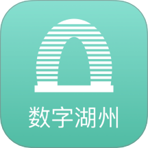 数字湖州app图标