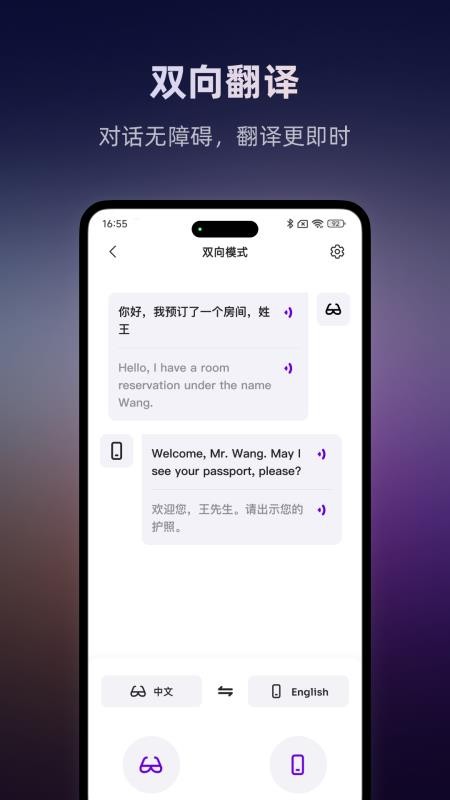 Hyper MZT软件