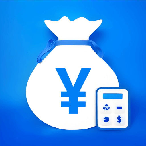 税管家个税助手app图标