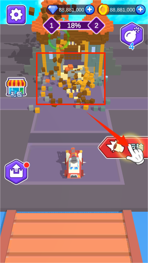 Building Damage游戏图1