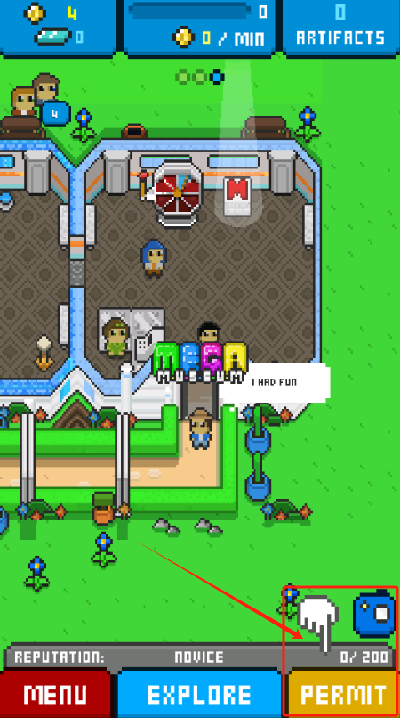 Mega Museum最新版图3