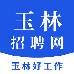 玉林招聘网app图标