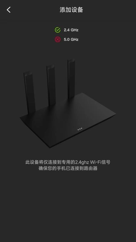 OCTO软件图1