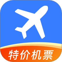 特价机票订票管家app图标