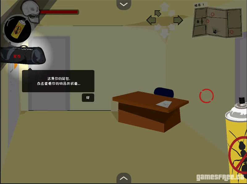 苍凉游戏图3