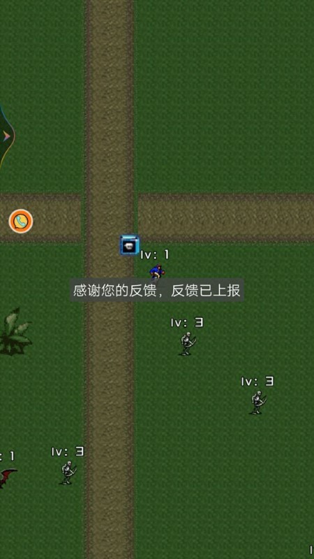 魔兽佣兵天下图3