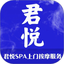 上门采耳君悦到家app图标